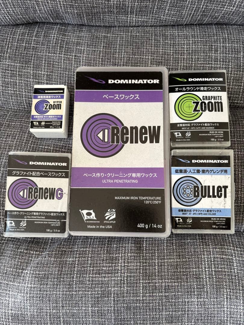 DOMINATOR ドミネーター ワックス セット