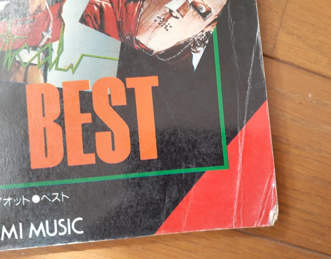 クワイエット・ ライオット バンドスコア ベスト QUITE RIOT