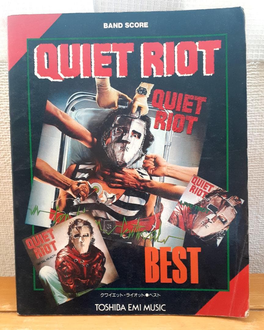 クワイエット・ ライオット バンドスコア ベスト QUITE RIOT