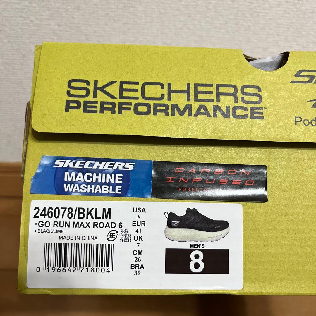 スケッチャーズ　ランニングシューズ ゴーランマックスロード6 26cm