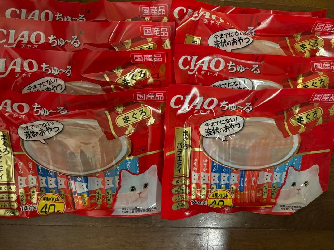 お買い得！CIAOちゅーるまぐろバラエティ40本入り８袋セット320本