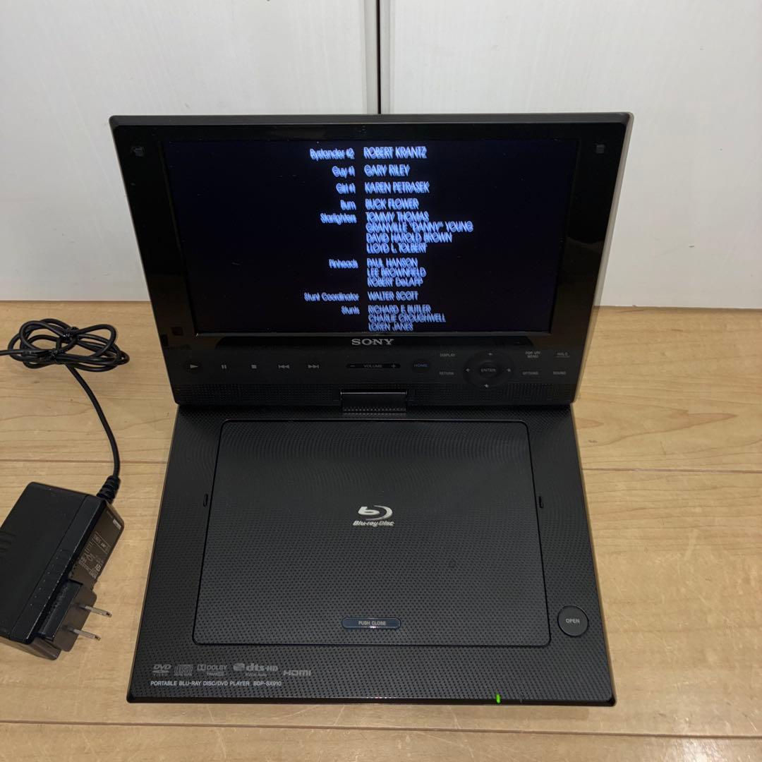 Sony ポータブルブルーレイプレーヤー　BDP-SX910 動作良好です