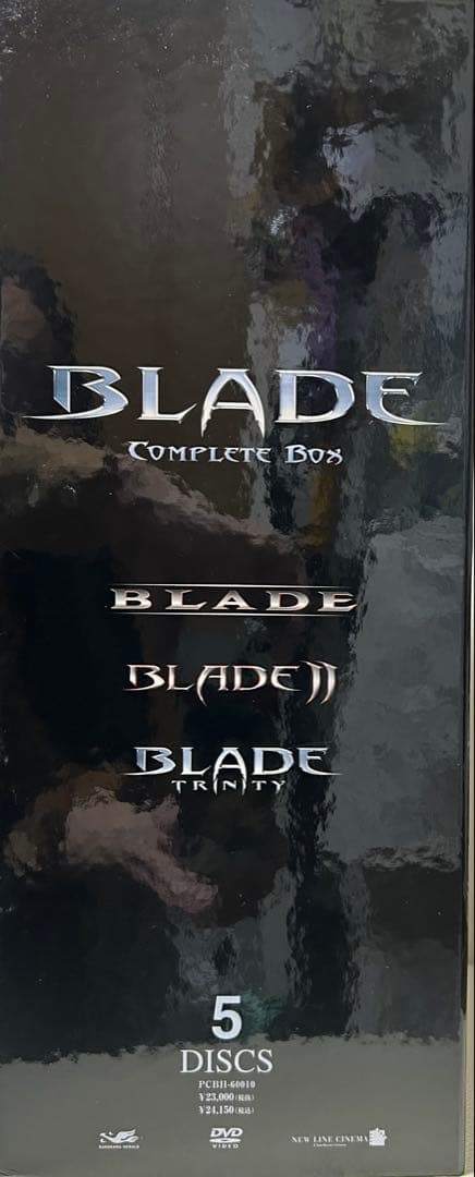 1*☆様 フィギュア未開封！ブレイド コンプリートBOX〈完全予約限定生産・DV