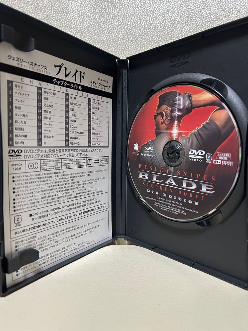 1*☆様 フィギュア未開封！ブレイド コンプリートBOX〈完全予約限定生産・DV