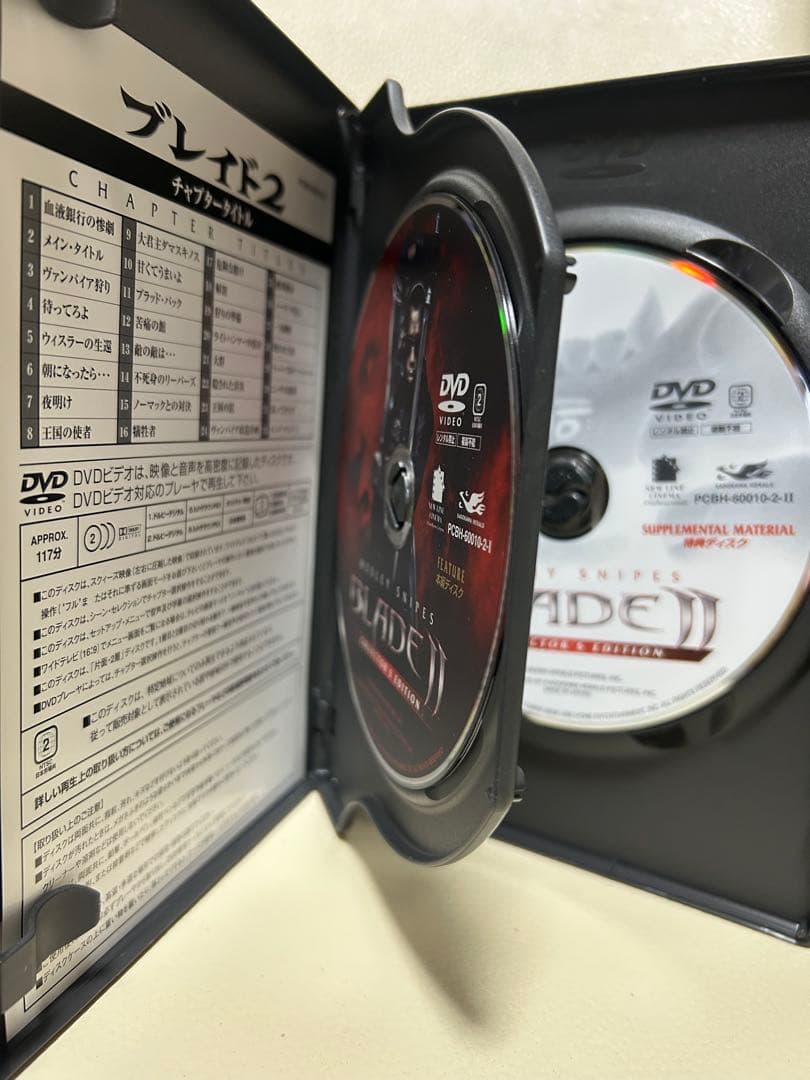 1*☆様 フィギュア未開封！ブレイド コンプリートBOX〈完全予約限定生産・DV