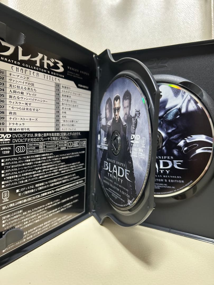 1*☆様 フィギュア未開封！ブレイド コンプリートBOX〈完全予約限定生産・DV