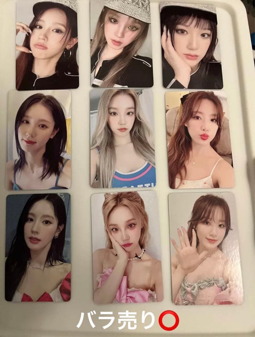 (G)I-DLE kms 2.0 中華 トレカ 9枚セット