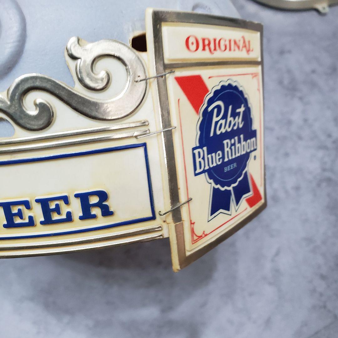 パブストブルーリボン ウォールランプ ランプ ライト 壁掛けランプ 照明