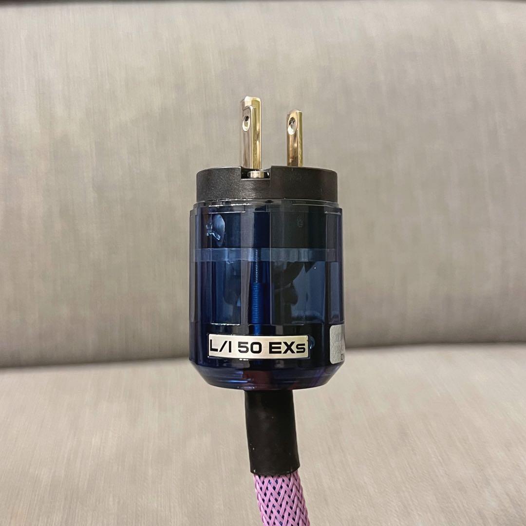 【完動美品】OYAIDE L/i50 EXs オヤイデ　ハイエンド電源ケーブル