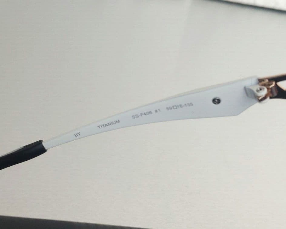 【美品】Kodak LENS × SAMURAI SHO　偏光サングラス