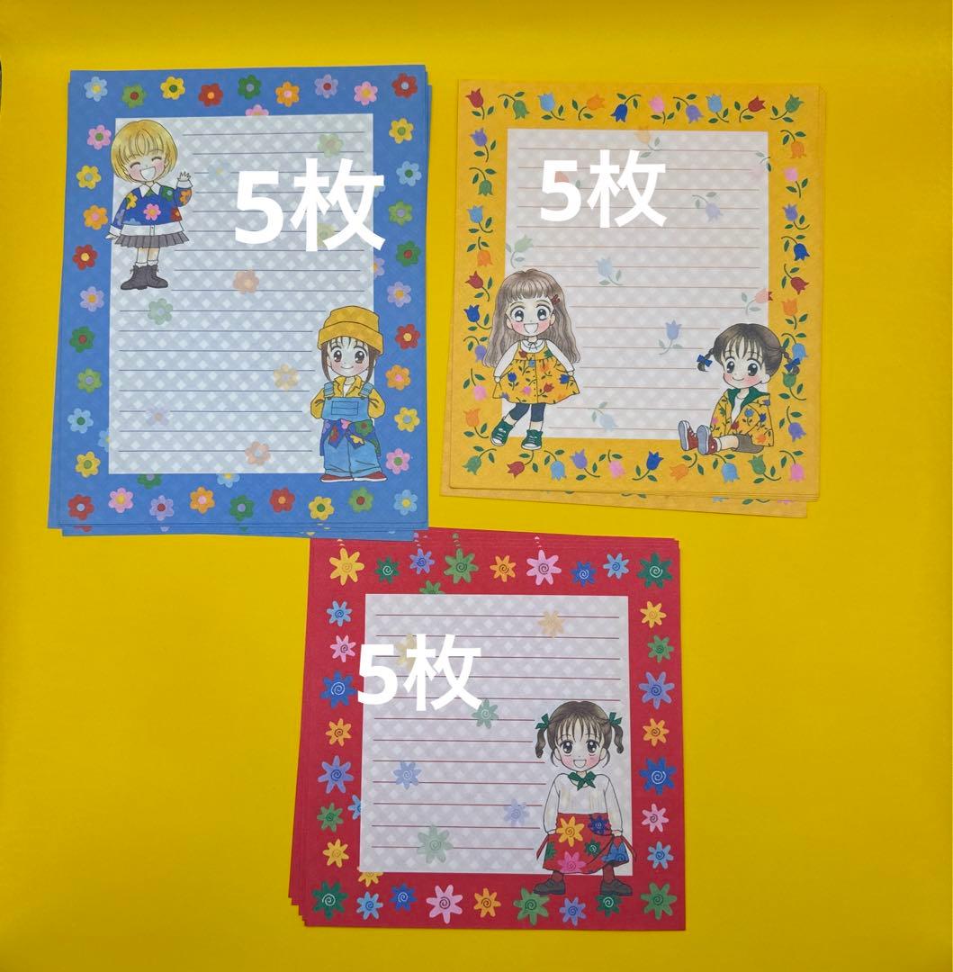 ② りぼん 付録 90年代　ママレード・ボーイ 吉住渉 光希ちゃん レターセット