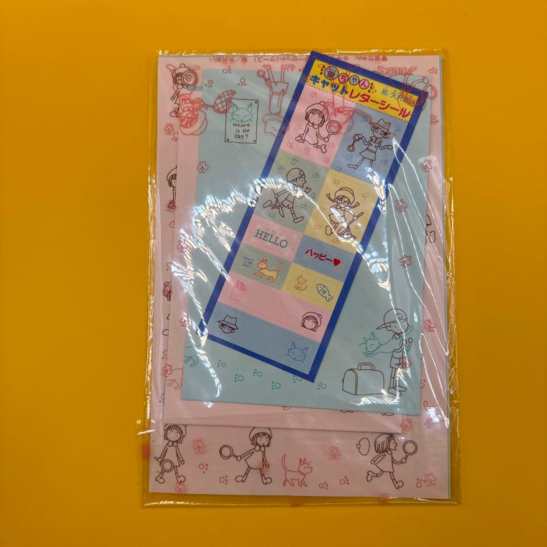 ② りぼん 付録 90年代　ママレード・ボーイ 吉住渉 光希ちゃん レターセット