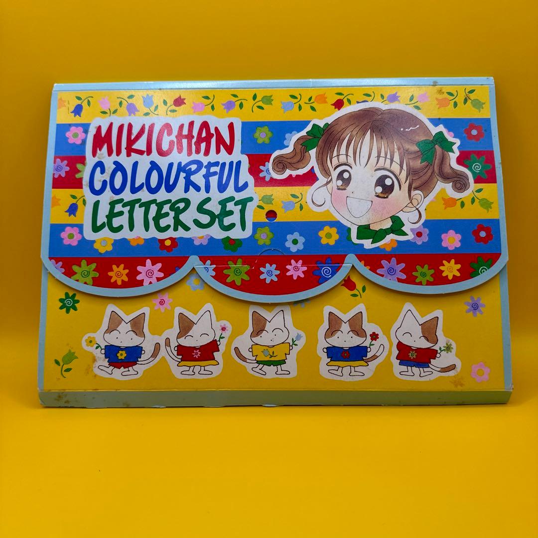 ② りぼん 付録 90年代　ママレード・ボーイ 吉住渉 光希ちゃん レターセット