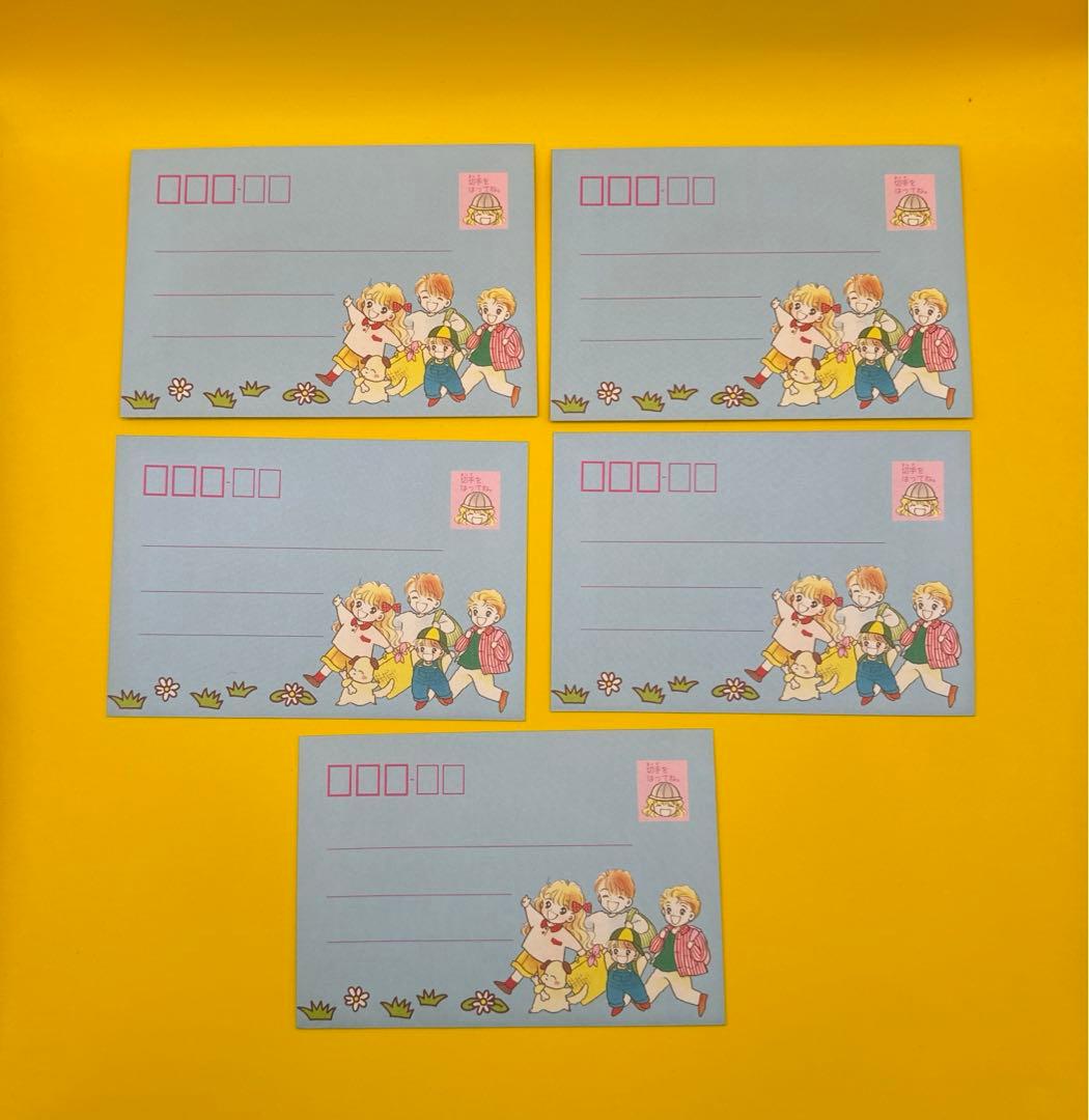 ② りぼん 付録 90年代　ママレード・ボーイ 吉住渉 光希ちゃん レターセット