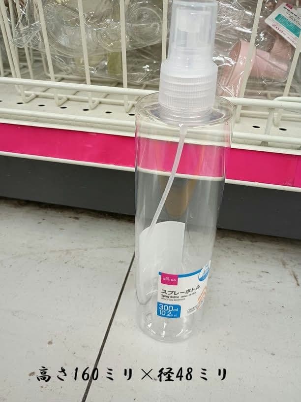 モモの花ページ