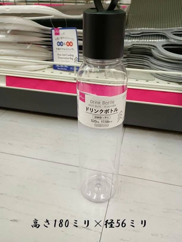 モモの花ページ