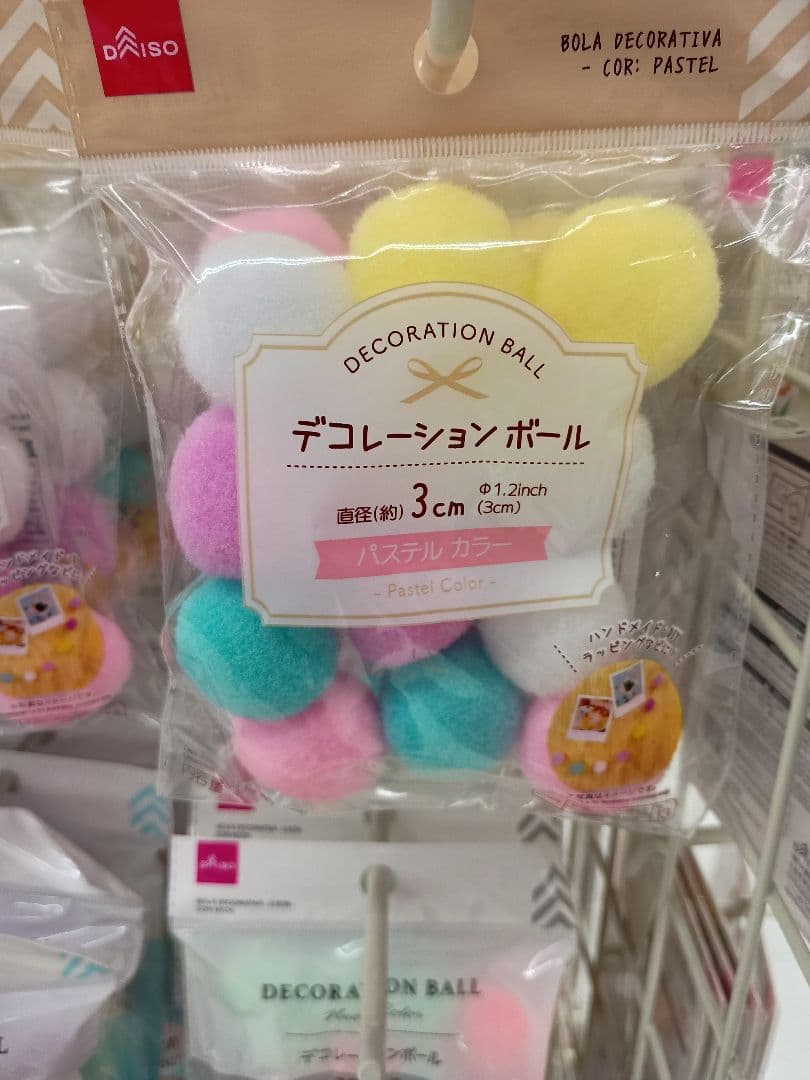 モモの花ページ