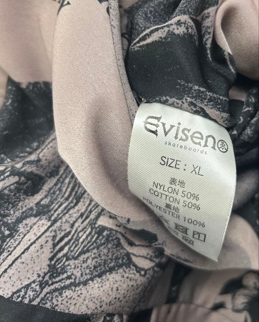 EVISEN MA-1 リバーシブルフライトジャケット