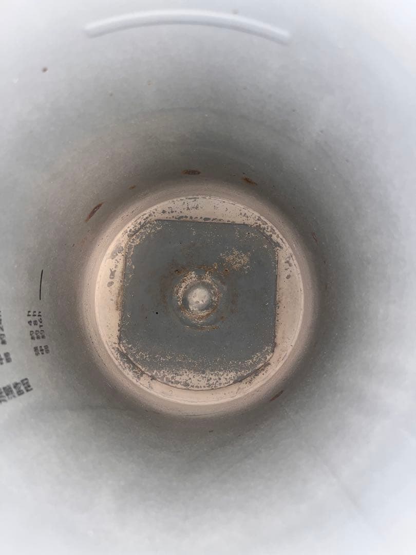 【ココ】象印マホービン　スチーム式加湿器　EE-DB50-WA 4.0L