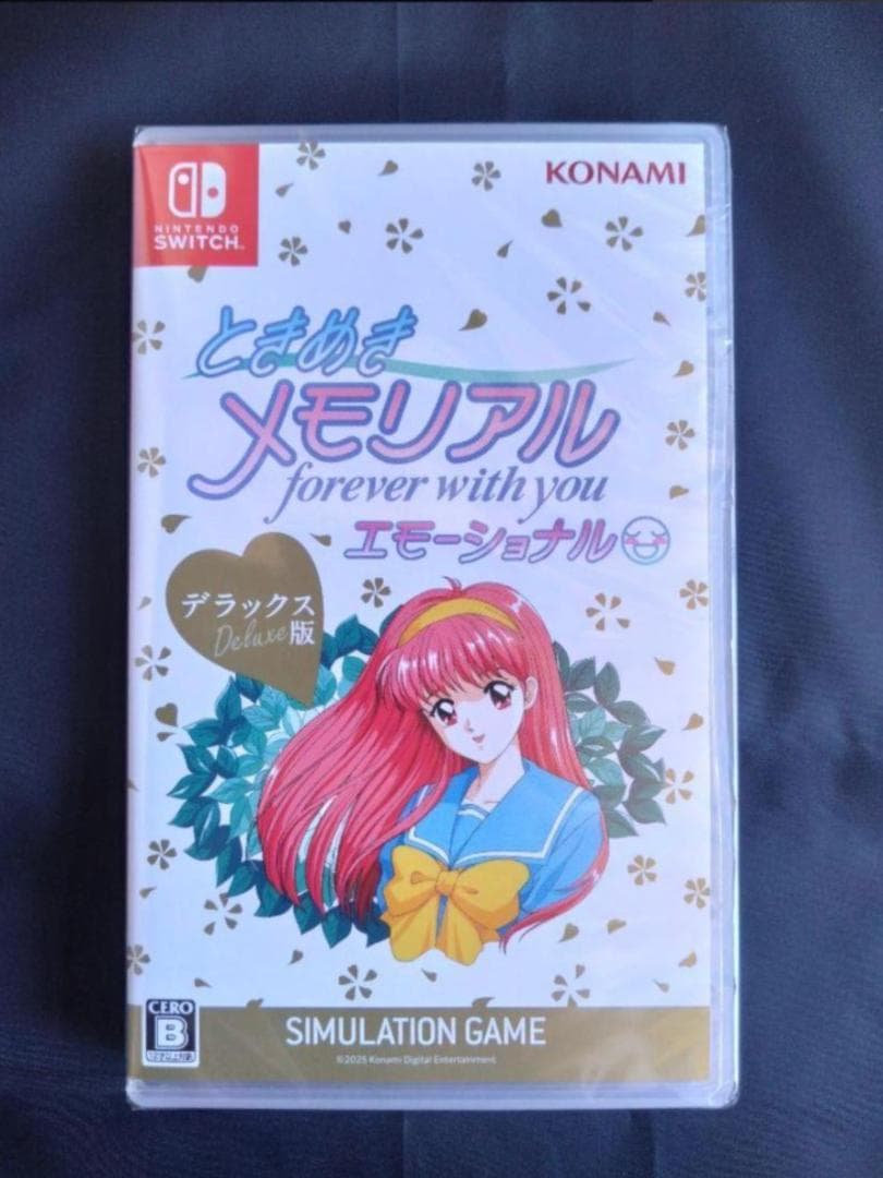 ときめきメモリアル forever with you デラックス版