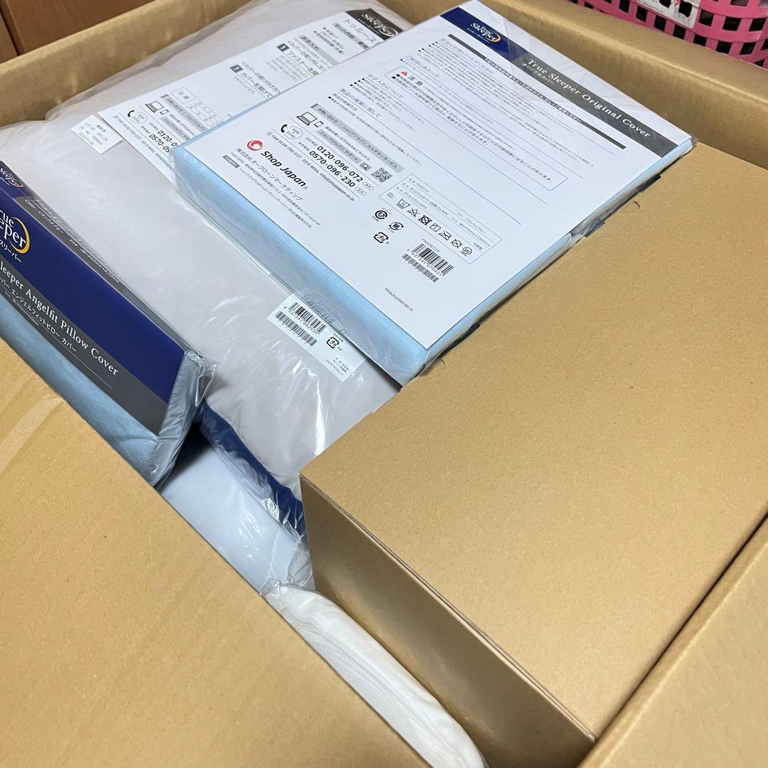 未使用 トゥルースリーパー セット