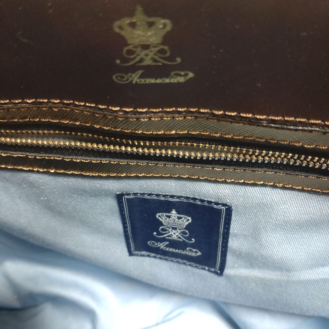 ADMJ カゴバッグ