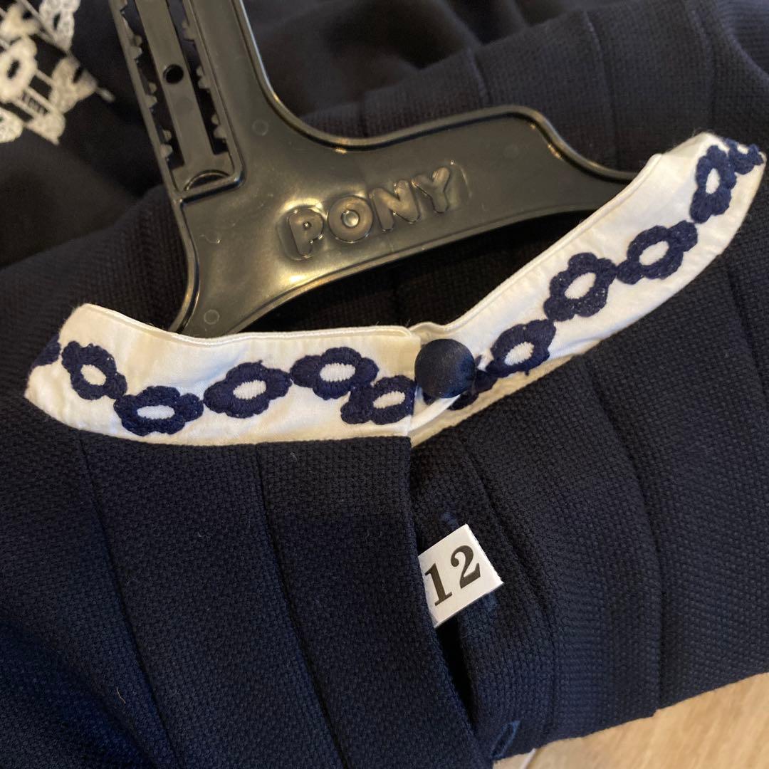 ミナペルホネン セレモニードレス 120 flower step