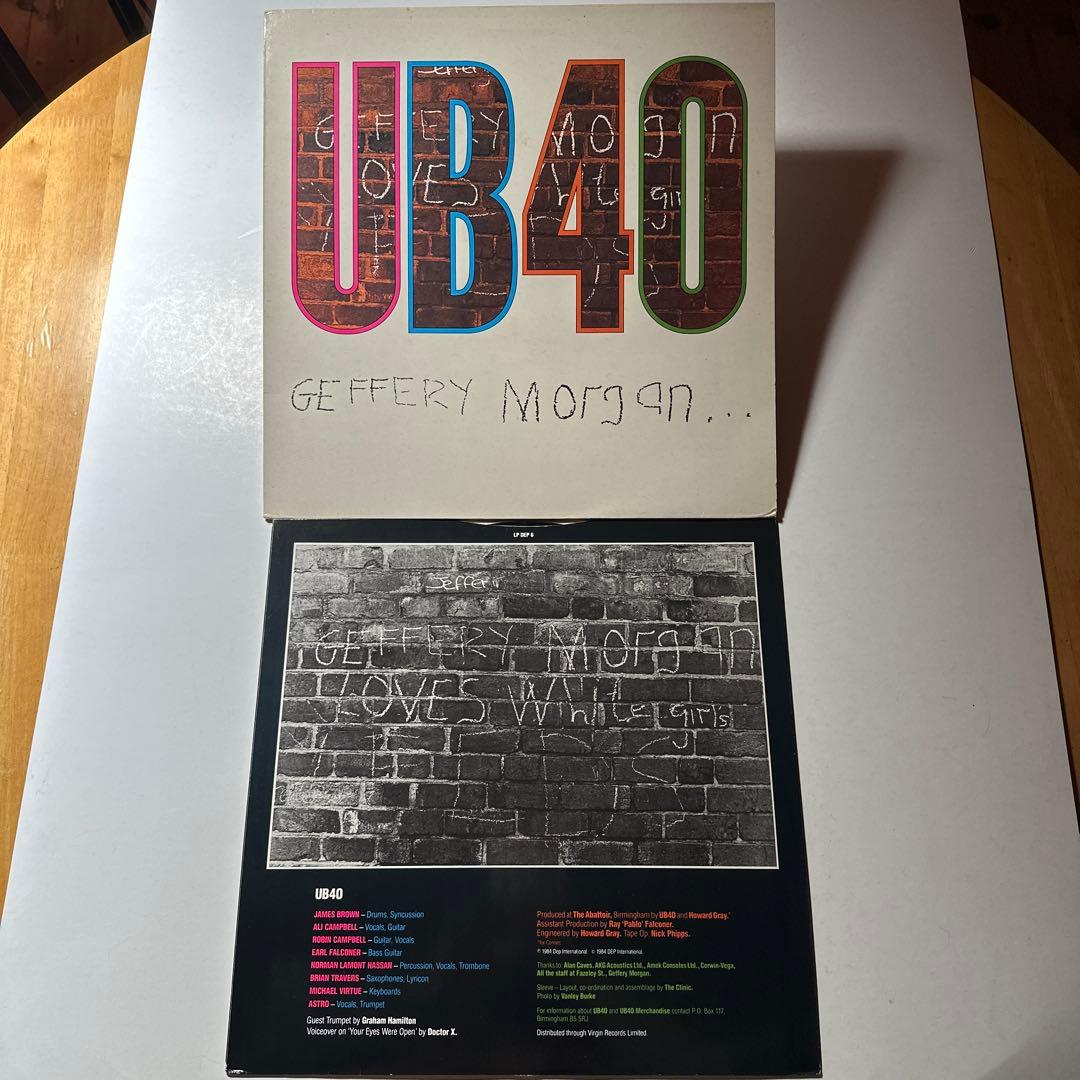 UB40 レコード　5枚セット　1980〜84年