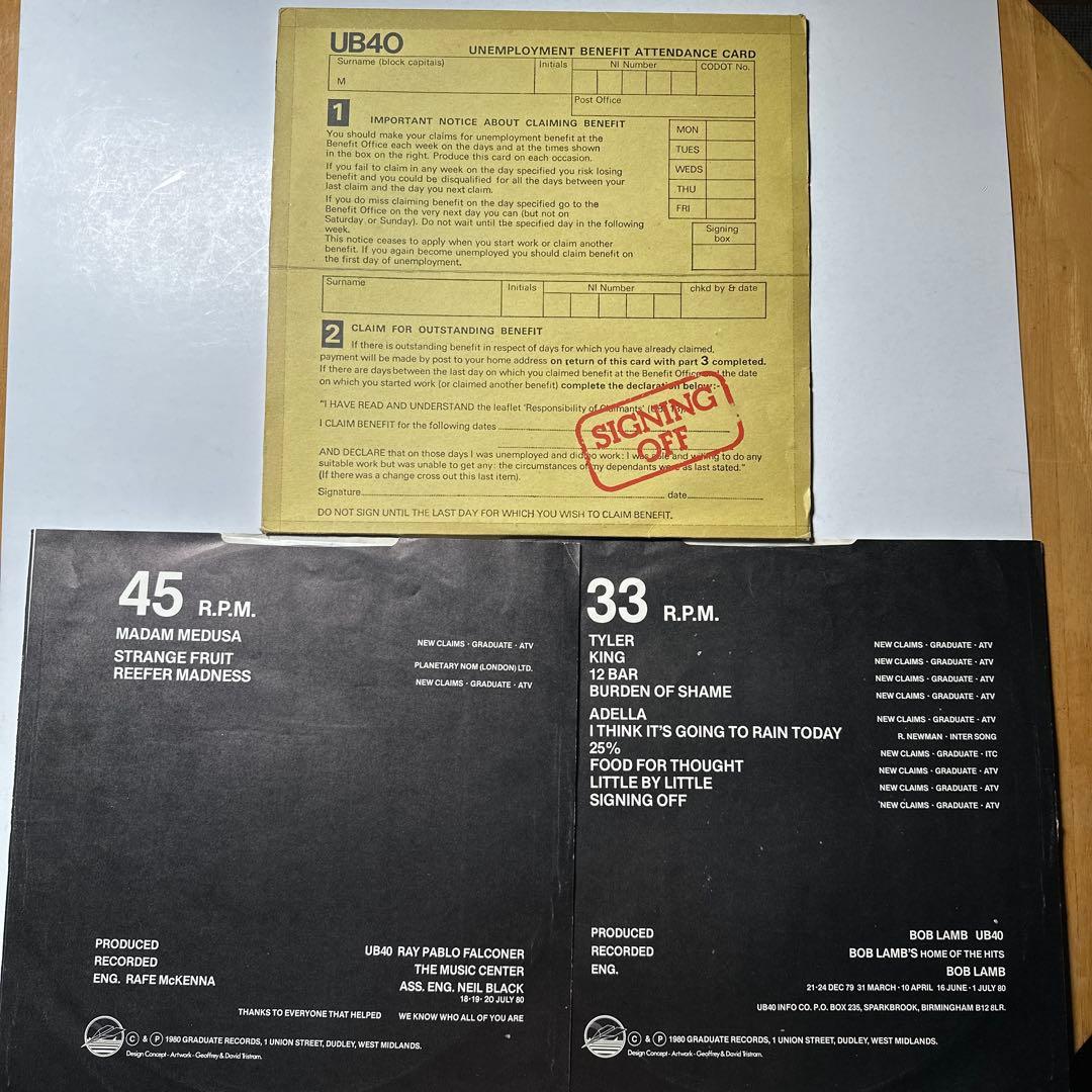 UB40 レコード　5枚セット　1980〜84年