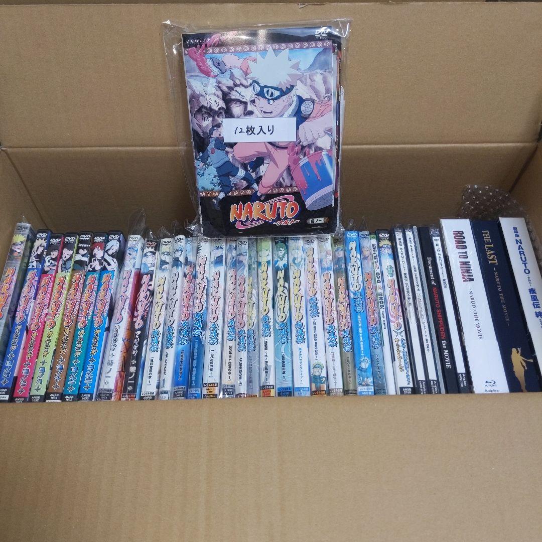 ナルト　疾風伝　劇場版　DVDまとめ売り