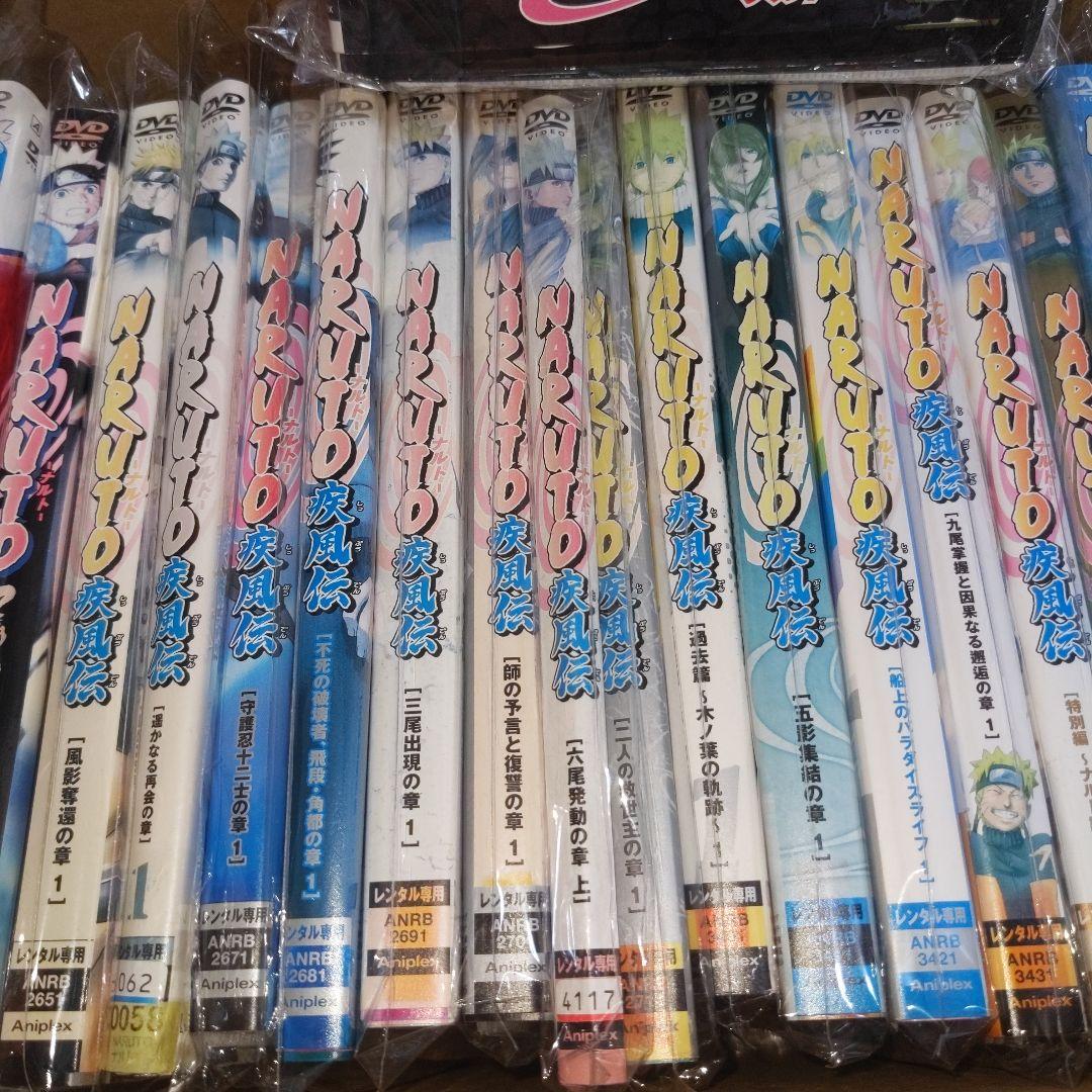 ナルト　疾風伝　劇場版　DVDまとめ売り