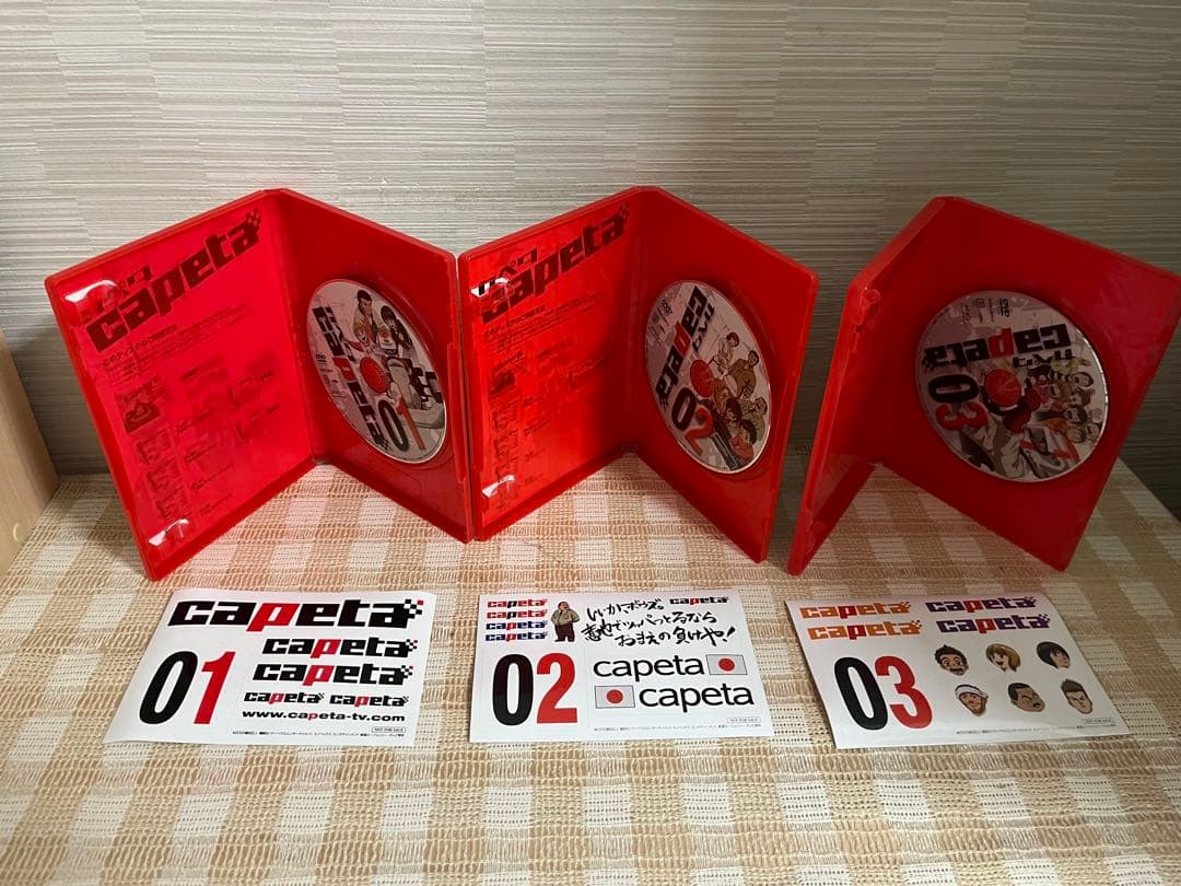カペタ 初回全13巻セット DVD セル版