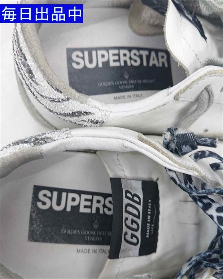 ◎Golden  Superstar レオパード スター