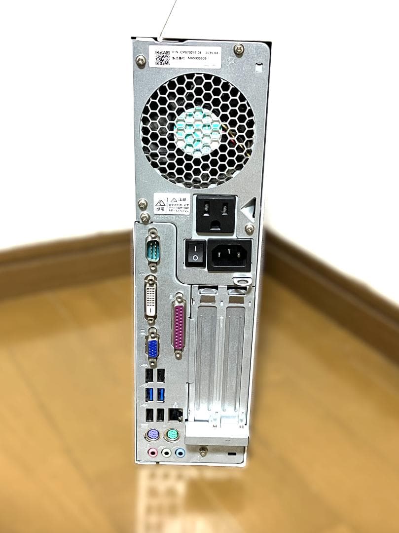 富士通ESPRIMO Corei7 SSD512GB Win11Pro