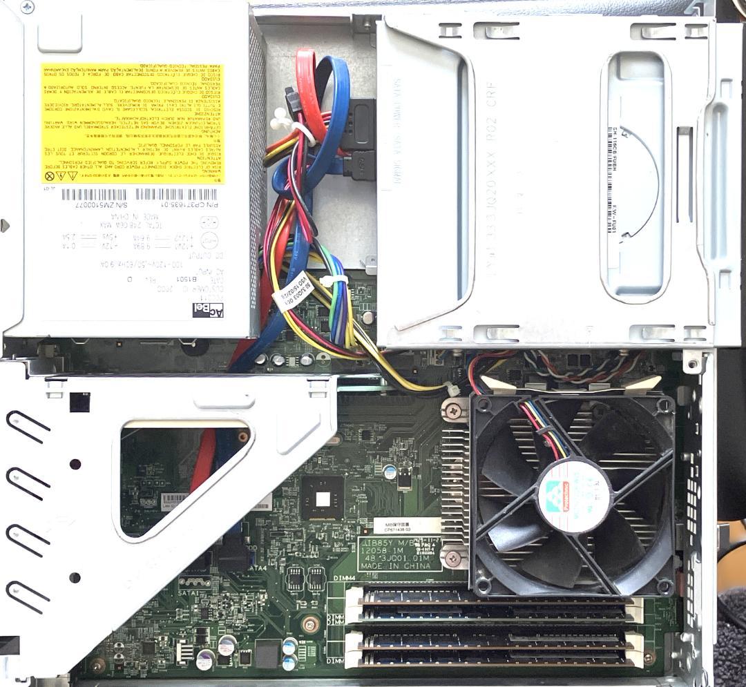 富士通ESPRIMO Corei7 SSD512GB Win11Pro