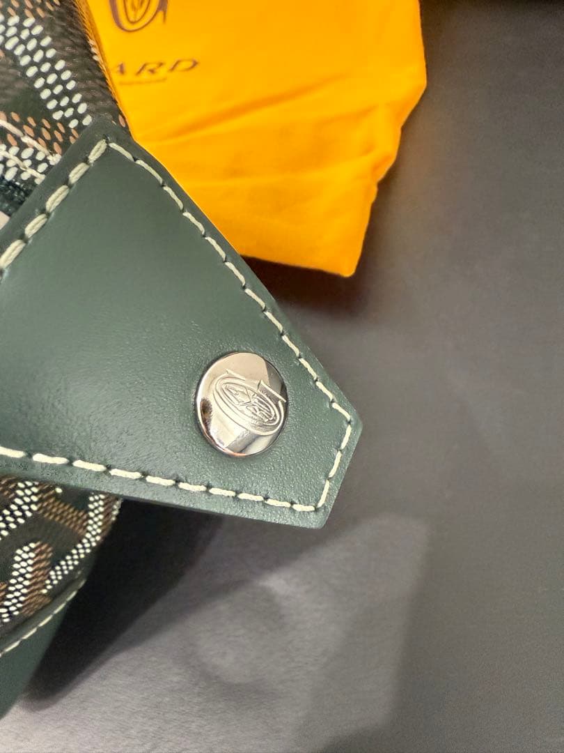【限定】Goyard ボウリング25トイレタリーバッグ ダークグリーン