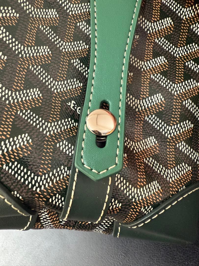 【限定】Goyard ボウリング25トイレタリーバッグ ダークグリーン