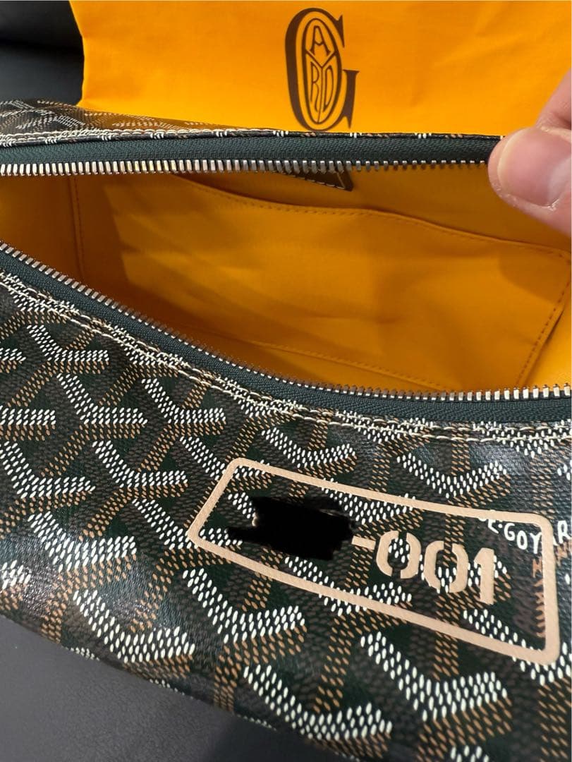 【限定】Goyard ボウリング25トイレタリーバッグ ダークグリーン