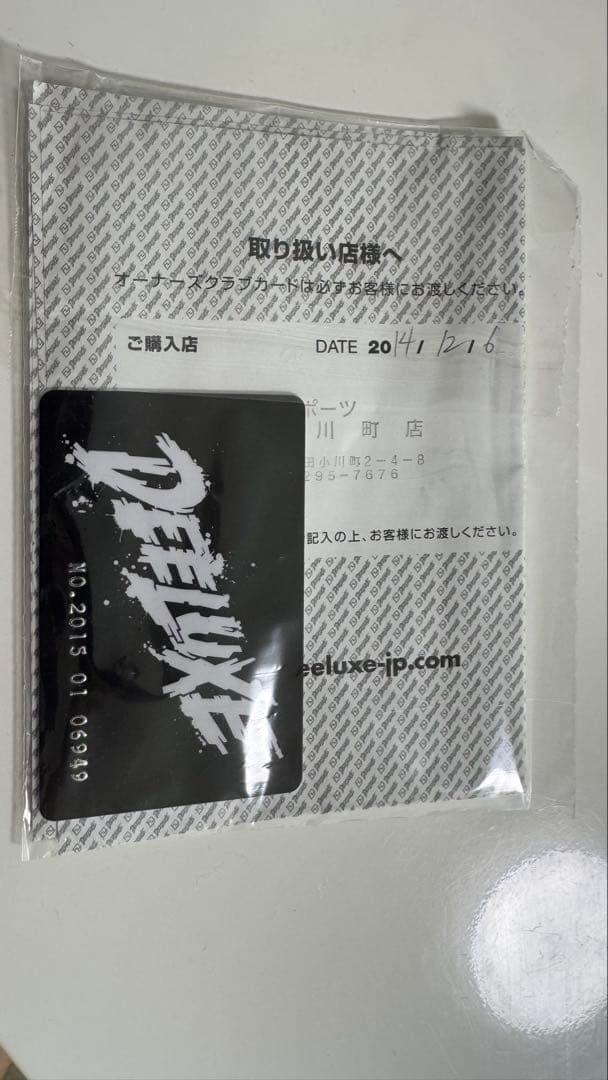 LARA スノーボードブーツ 女性用 ブラック/ターコイズ