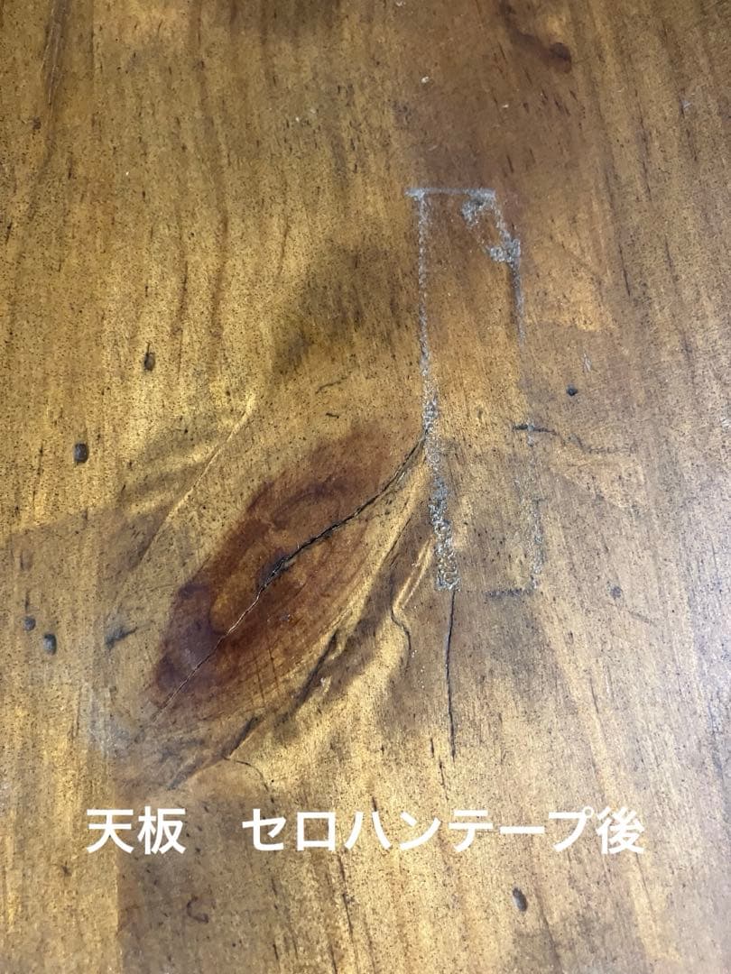 【11/30まで】バレンシア ライティングビューロー カントリーACTUS収納