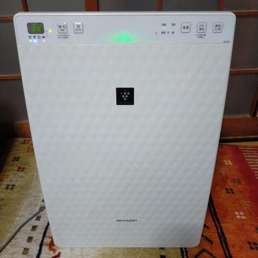 シャープ　KC-35T7　加湿空気清浄機 23年製