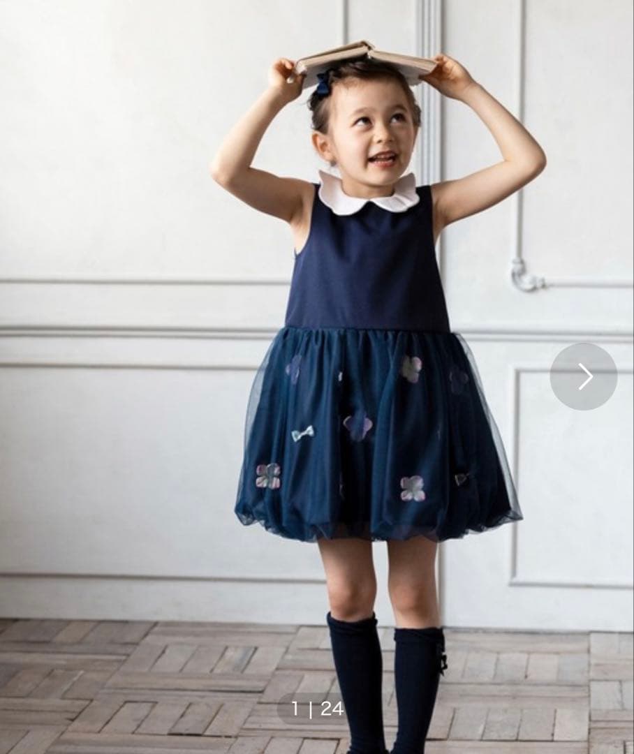 panpantutu フォーマルワンピ　ジャケット　コサージュ　3点セット