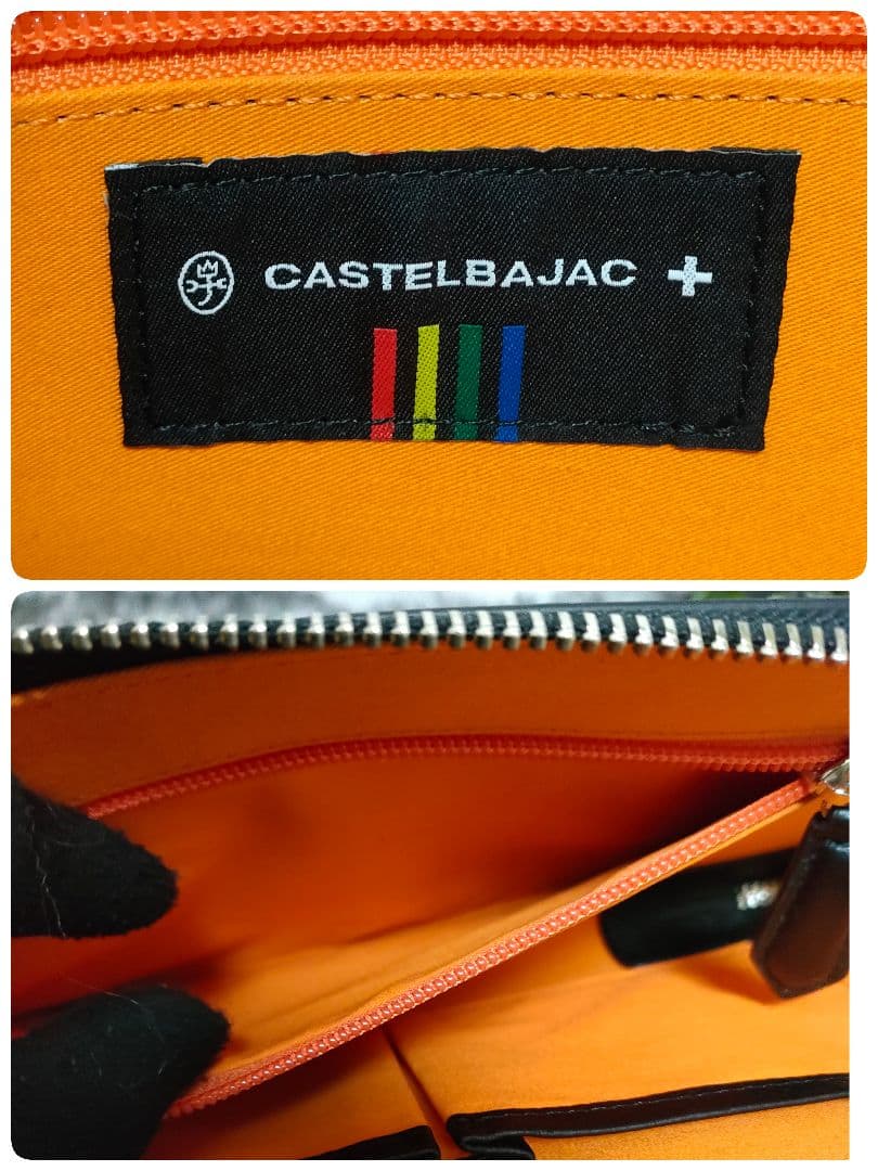 カステルバジャック バッグ クロコ ブラックCASTELBAJACセカンドバッグ