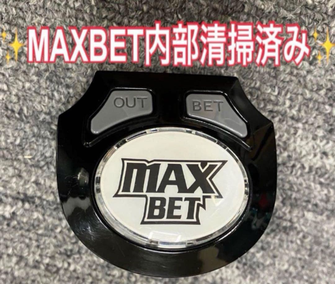 パチスロ L 北斗の拳 ケンシロウパネル ユニット付 スマスロ実機 ⭕️送料無料⭕️