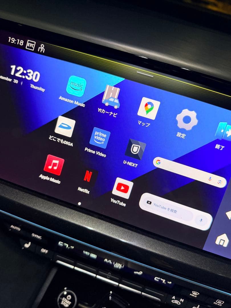 カーナビ Ottocast OttoAibox P3 CarPlay AI Box