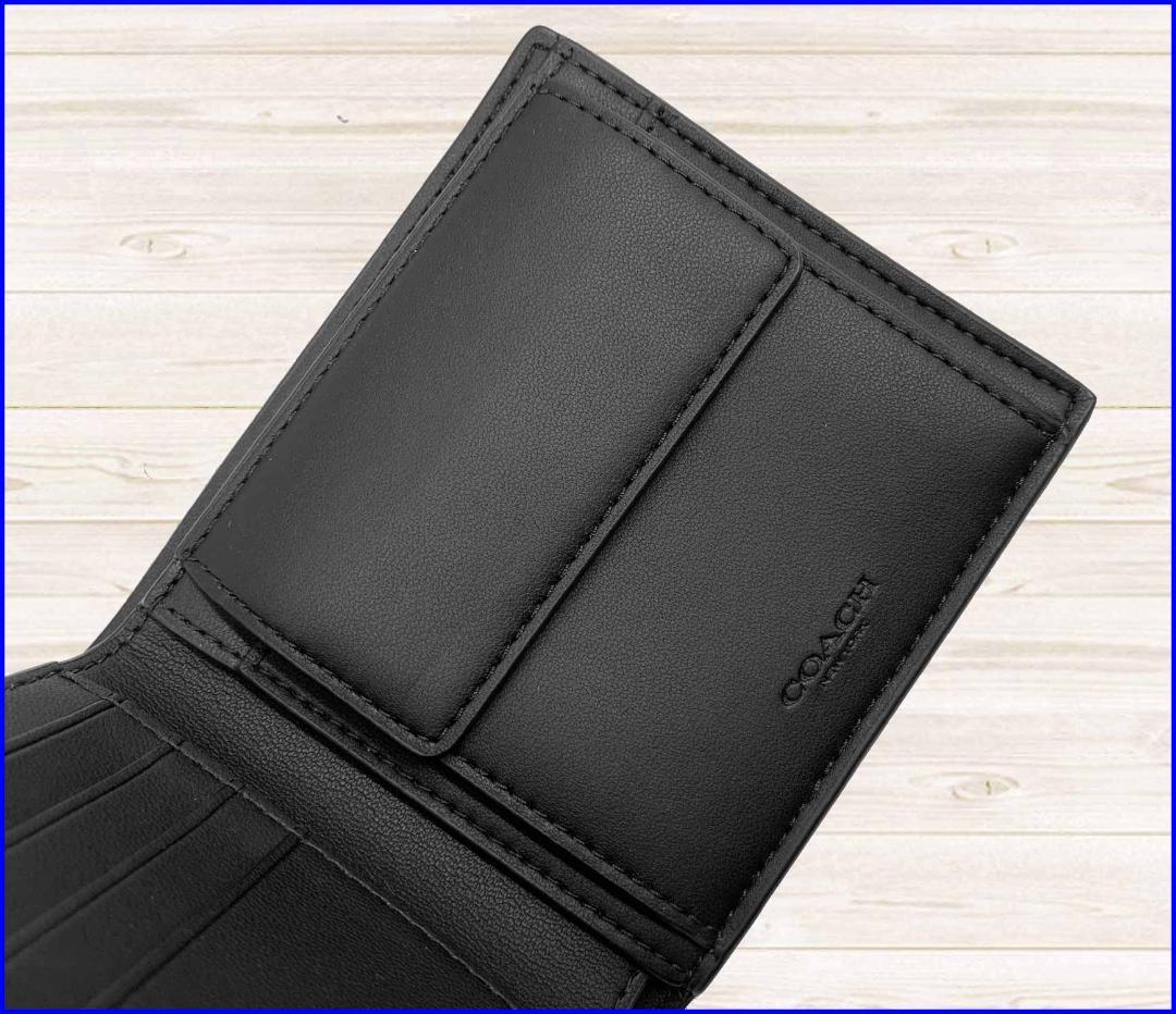 【新品】COACHコーチ◆アウトレット◆二つ折り財布シグネチャー◆黒ブラック