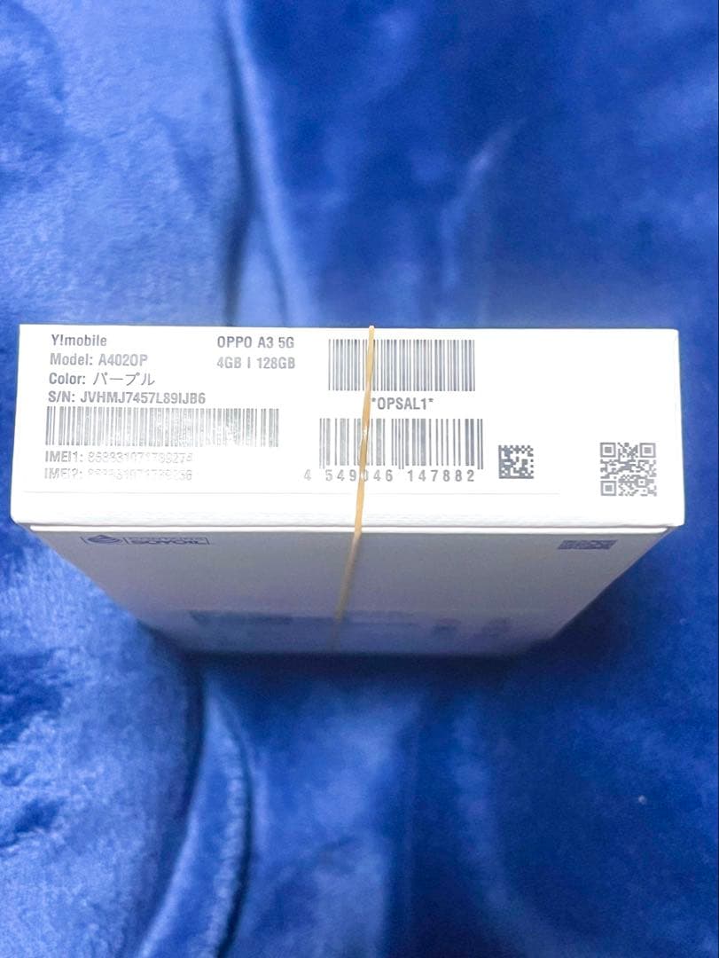 ミ*ト様 OPPO A3 5G Y Mobileスマホ