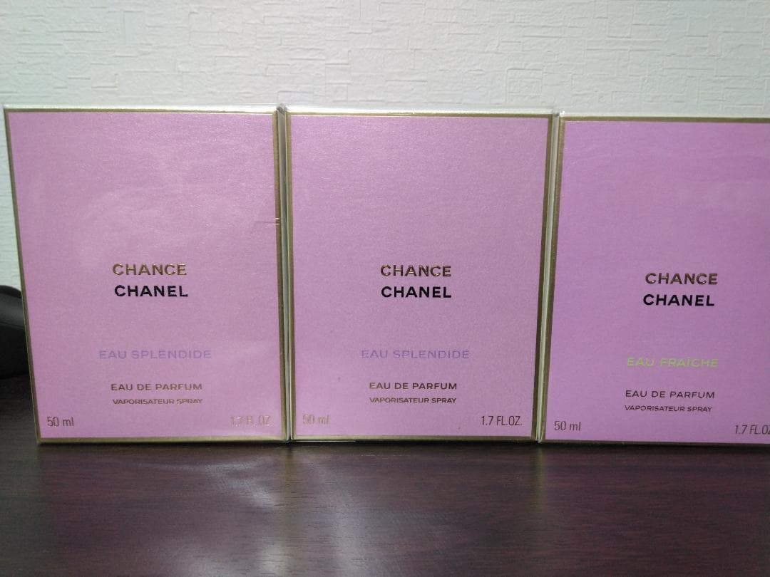 シャネル　チャンス　セット
