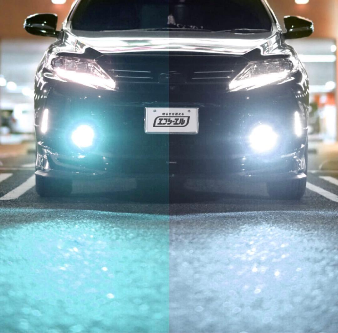 エフシーエル　2色切替 LED フォグランプ　アルファード　プリウスなど