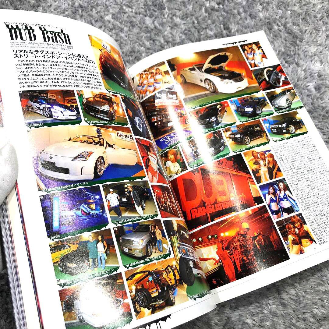 【確認用】LS・LA STYLE AUTOMOTIVE MAGAZINE#026